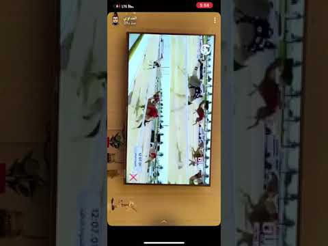 الناموووس غياث الهلالي