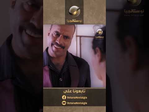 نسيب المصيبة الكبيرة ونتكلم في مامي ولا أمك Shorts اللي بالي بالك