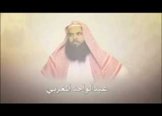 قصيدة رائعة لا دار للمرء