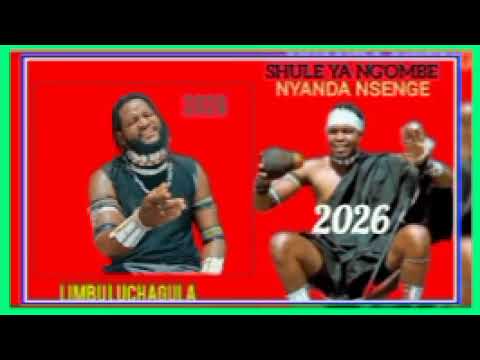 SHULE YA NG OMBE ITONO KWA SHULE YA NG OMBE MWAKA MPYA 2026 BY MSAMBAZAJI LUFUNZA MANYANDA