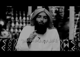  ان ابغض الرجال الى الله الالد الخصم