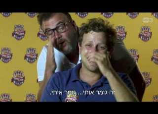 ברלד מחקה את ליאור דיין גולסטאר מקסיקו