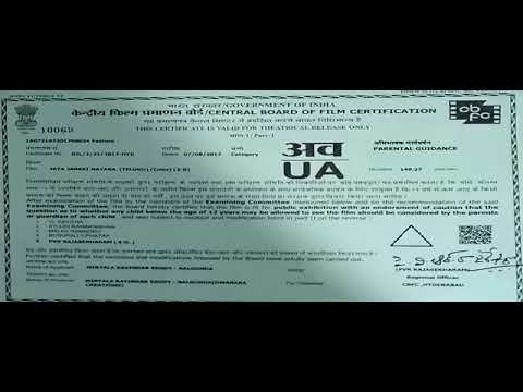 أفلام هندية مترجمة للعربية2023 فيلم عودة المقاتل الخطير