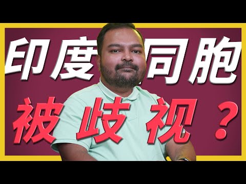 APUNENE 印度同胞 C I A 5 问罢了 5 Ft Vickram