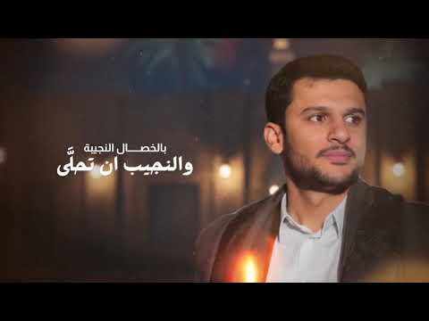 لاعجب طال محنا في زمان العجايب زام ل حسين الطير