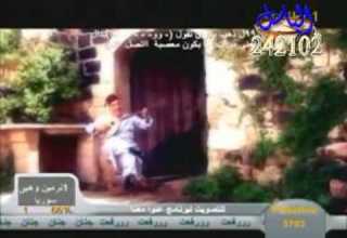 ربيع الاسمر ام احمد Um Ahmad Rabea Alasmar