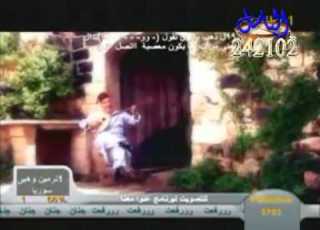 ربيع الاسمر ام احمد    