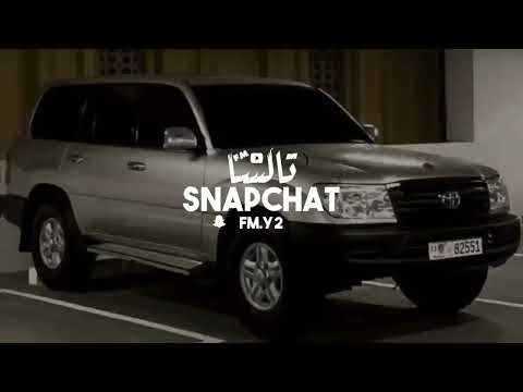 اغاني عراقية حبيبي راح وعافني بطيء