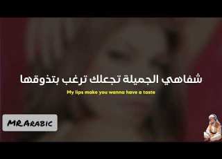 Fergie London Bridge Lyrics مترجمة