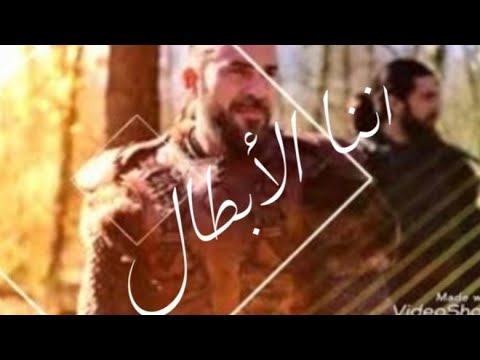 اننا الأبطال لا نحني الرؤساء