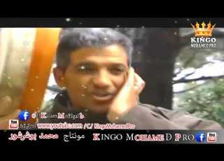  أغنية شاوية يتذكرها إلا الجيل الذهبي اه ه ه يا أيام زمان Thyguieres Ya Dada فرقة تيقيار أم ال