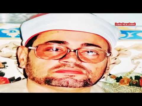 طه 68 69 مقطع من روائع الشيخ شعبان عبدالعزيز الصياد