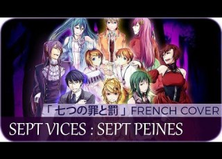  Daphnis Seven Vices Seven Sentences 七つの罪と罰 Clockwork Lullaby 7 8P Chorus CoverFR