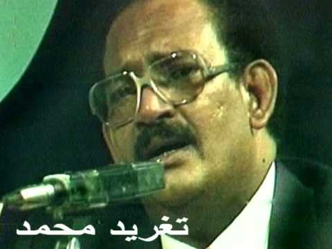 هاشم مرغنى تناسيتى العهود وخنتى حبى تغريد محمد