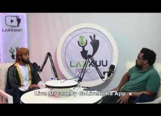 Osoo Carraa Arkadhe Ustaaz Ibsaa Hasan Lakkuu Podcast Kutaa 1