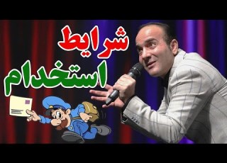 حسن ریوندی چرا ایرانی ها بعد بازنشستگی میرن مسافرکشی Hasan Reyvandi Concert 2025
