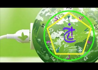  خدا عرفان 2 Khoda Erfan طریقت سیر و سلوک GOD MYSTICISM WAYFARER RELIGION