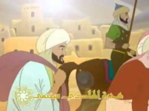 طلع البدر علينا نشيد Tala3a Lbadro 3alayna