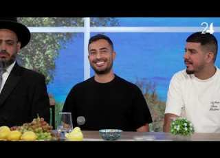 האהבה הישנה אביתר הלוי ואורי חלה שישי שמח עם ירון אילן