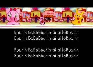  Ai To Yuuki No Pig Girl Tonde Buurin Buurin à La Mode LYRICS