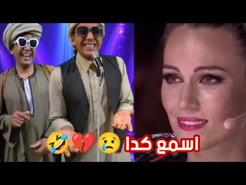 وهحكيلك عني حكاوي صدمتها في آخر الفيديو Music Video Music Musicvideo وهحكيلك عني حكاوي صدمتها في آخر الفيديو Music Video Music Musicvideo