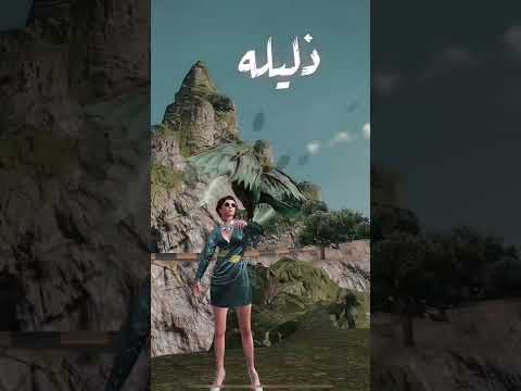 بالرحمه بالله روف