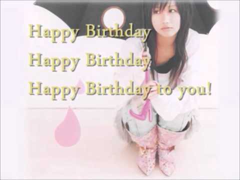 大塚愛 Birthday Song Short