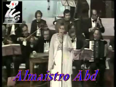 فايزة أحمد تعال شوف فيديو الحفلة كاملة