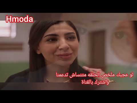 مسلسل شارع الاعشى الموسم الثاني الحلقه الرابعه 4