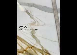 Calacatta Gold Marble Slabs For Your New Projects From EDG Stone