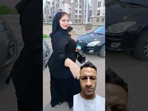 عيب كده يا مدام