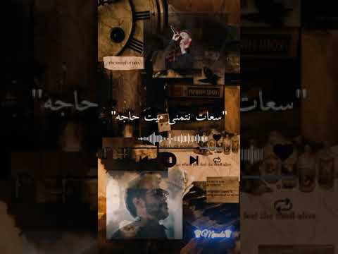 احمدكامل نتمني نعيش لما نبيع الوحدة لو ببلاش