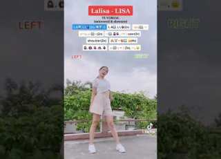  Lalisa LISA Dance Tutorial