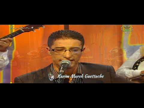 مديح ديني مع أمين طماش