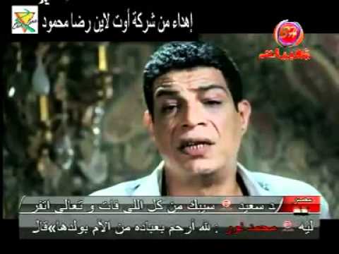 ميمى عامر وكليب قصه حياتى على قناة شعبيات اهداء من جريدة سواسية