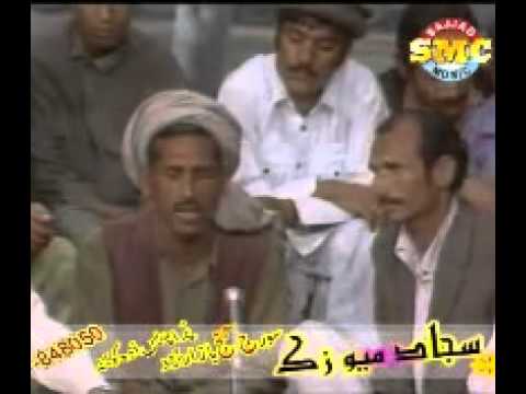 Syed Alam Tila Mohd Tapay PISHIN Avi YouTube