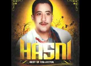 Almarhoum Cheb Hasni