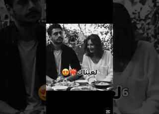 شوية لعيناك نورس و رولا نسمات ايلول بكرا أحلى ابلور ابلورهاشتاقات