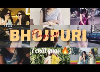  Pov Bhojpuri Playlist Chill Guys And Enjoy Anshika Lofi