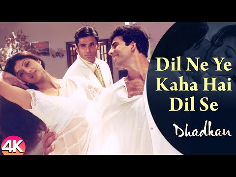 Dil Ne Ye Kaha Hai Dil Se 4K Video Akshay Kumar Shilpa Shetty Sunil Shetty Hindi Romantic Song