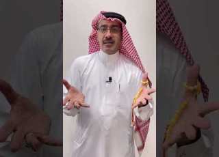  الله ما يطق بعصا