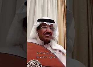  غيمة الاحزان خالد عبدالرحمن