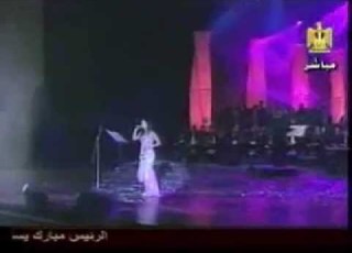  اول مرة ليالي التلفزيون 2004 ديانا حداد Diana Haddad
