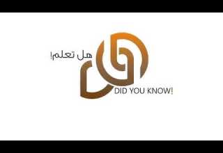 معلمة حبست طالبة في الحمام شوفو إيش صار قصة محزنة