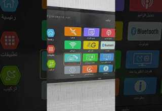 طريقة تحديث ستلايت ستاركوم HD8899PRO اونلاين