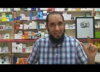 5 أخطاء عند تناول ريفو أقراص قد تهدد صحتك د أحمد رجب