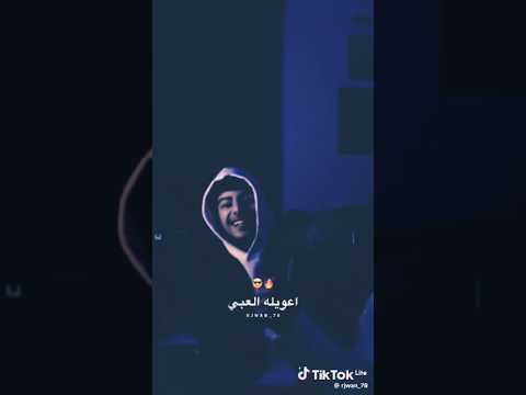 ترند الجديد كلم حد يكلم حد يكلملك حد يكلمني لايك تصميمي ليبيا طرابلس مسلاتة