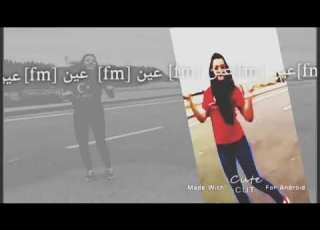 اغنية جمهوري الغالي بطيء عين Fm