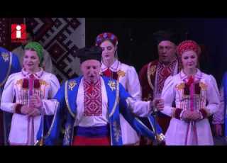  Волинський хор Ой вийшов місяць із за хмари
