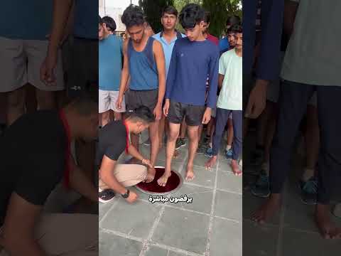 اختبار الجيش الهندي